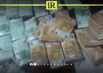 Libyan Passenger Arrested Over Illegal Cash Transfer to Turkey