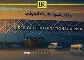 Sirte International Airport Receives Official Approval to Begin Operations
