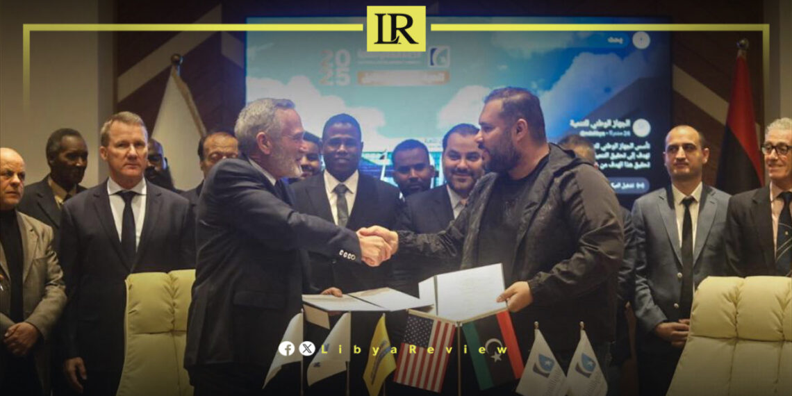 Washington Suspends Immigration Visas for Libya