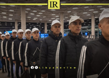 First Libyan Police Cadets Begin Training in Jordan