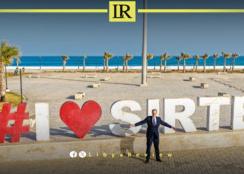UK Ambassador Hails Sirte’s Recovery, Eyes New Security Cooperation