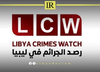 LCW Reports Ongoing Human Rights Violations Across Libya