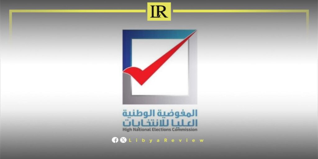 Libya’s HNEC Takes Legal Action Over Campaign Finance Violations