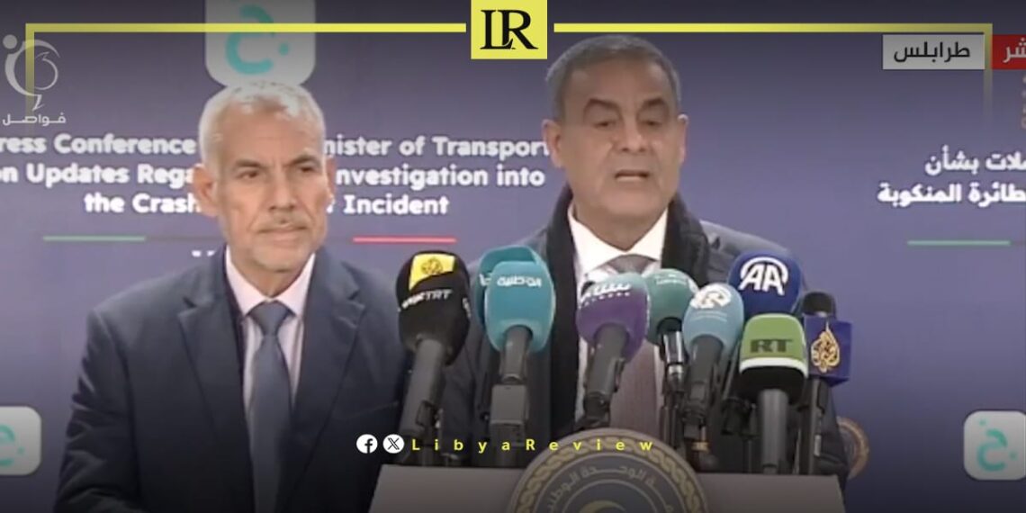 Libya Confirms Year-Long Investigation into Fatal Military Aircraft Crash