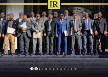 20 Prosecutors Receive Training to Combat Cybercrime in Libya