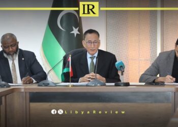 Libya Announces New Price Control Measures