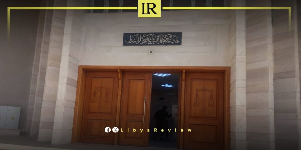 Libya Expands Legal Infrastructure with Sirte Court Launch