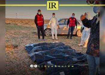 Libya Investigates Mass Killing of Migrants in Al-Kufra & Ajdabiya
