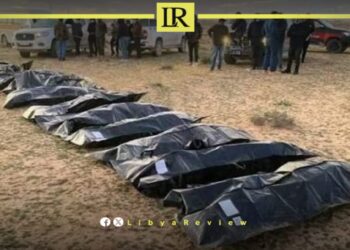 Libyan Rights Groups Demand Probe Into Migrant Mass Grave in Ajdabiya