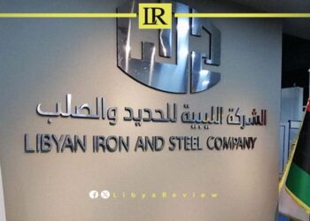 Libya’s Steel Industry Sees Major Boost with Record Output