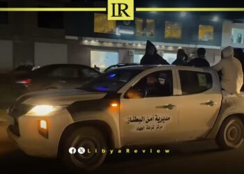 Libya Detains 280 Bangladeshi & Pakistani Migrants