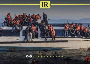 Boat Carrying 79 Migrants Reaches Greece from Libyan Coast