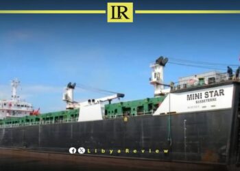 Cargo Ship Sinks Near Derna After Losing Power