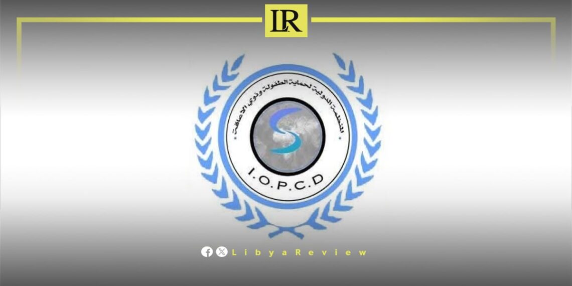 Libya Faces International Backlash Over Pension Policy Affecting Disabled Children