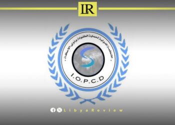 Libya Faces International Backlash Over Pension Policy Affecting Disabled Children