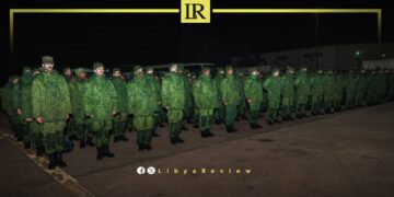 Libyan Army Personnel Complete Advanced Training in Belarus