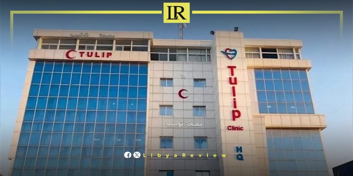 Libyan Authorities Investigate Private Clinic After Discovery of Human Remains in Tripoli