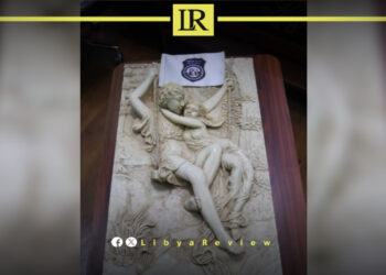 Libyan Authorities Foil Antiquities Smuggling Attempt in Tarhuna