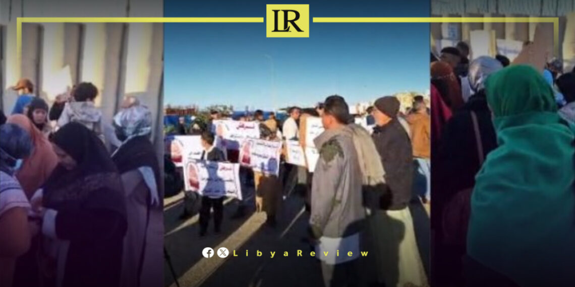 Libyan Protesters Call on UN to Implement Libya Political Roadmap