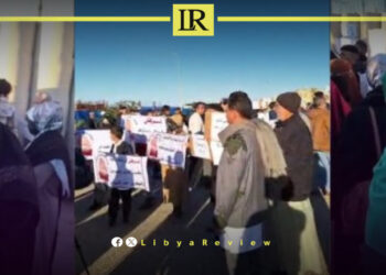 Libyan Protesters Call on UN to Implement Libya Political Roadmap