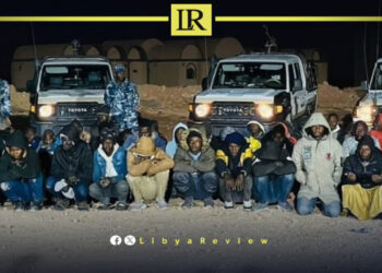 41 Migrants Caught in Libyan Border Operation