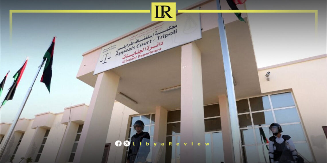 Libya Postpones Abu Salim Prison Massacre Trial to February