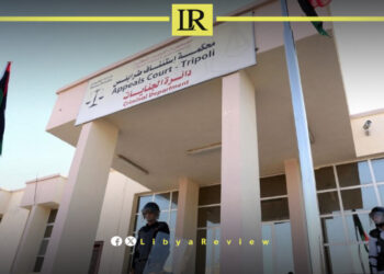 Libya Postpones Abu Salim Prison Massacre Trial to February