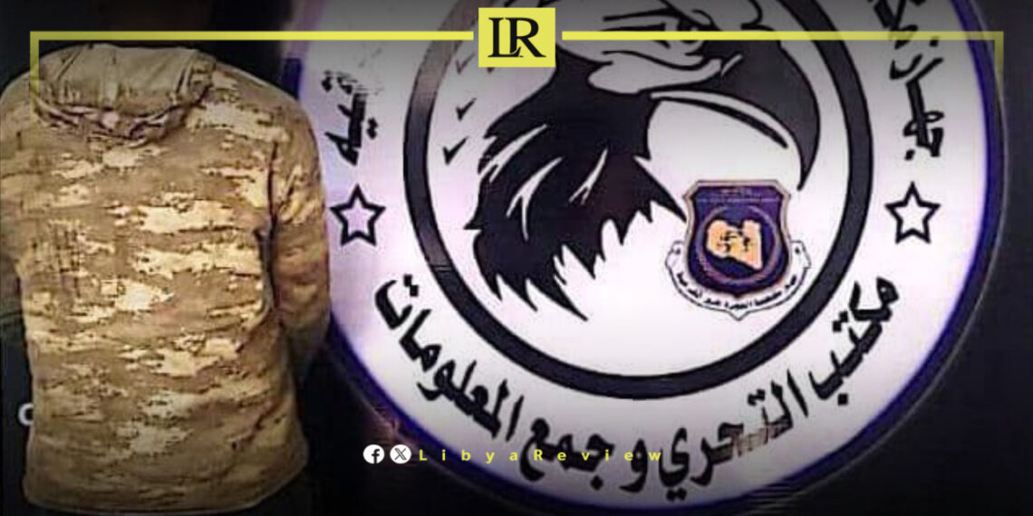 Libya Arrests Sudanese National Impersonating Libyan Citizen