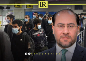 Iraq Completes Repatriation of Hundreds of Citizens From Libya