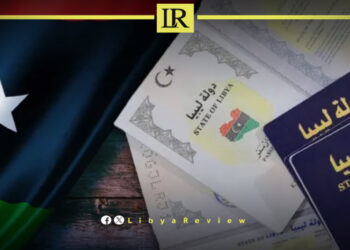 Libyan Passport Climbs Seven Places in Global Index