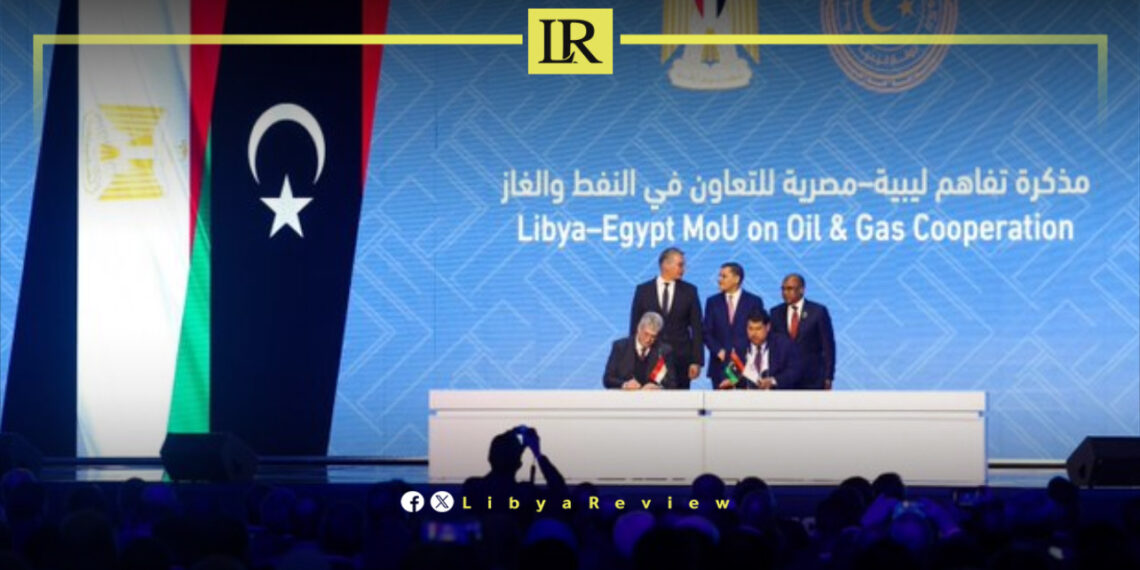 Libya & Egypt Seal Strategic Oil & Gas Agreement