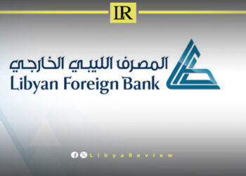 Old Fuel Debt, New Legal Battle: Libya Sues Zimbabwe in London