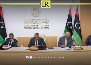 New Electoral Commission Chief Appointed Amid Libya’s Political Deadlock