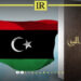 Who Is Blocking Libya’s Constitutional Referendum?