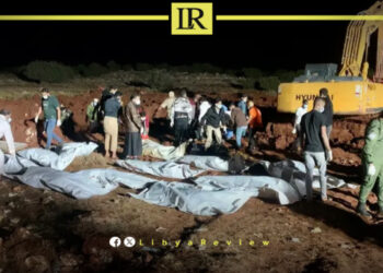 Identities of 24 Missing Victims of Storm Daniel in Libya’s Derna Confirmed