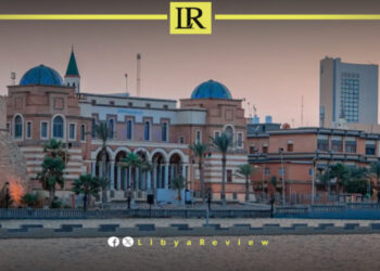 Libya's Central Bank Reports $155 Million in Oil Revenues in 1 Week