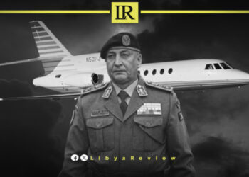 Turkey Approves Libyan Judicial Participation in Plane Crash Probe