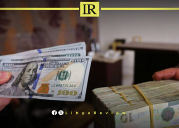 Libyan Central Bank Lowers Dinar Value by 14.7% in Policy Shift