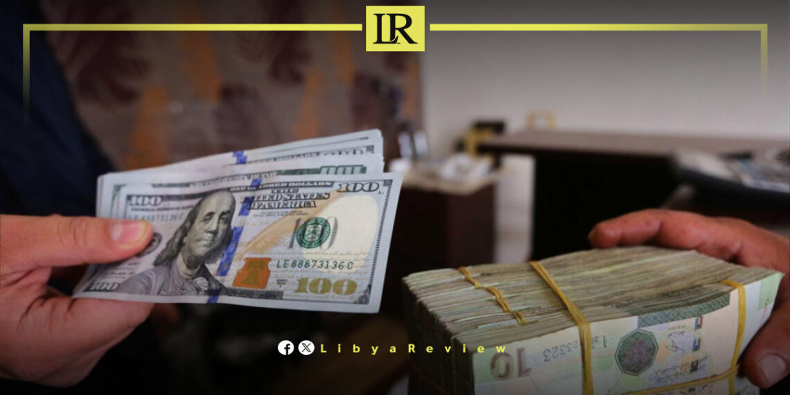 Falling Currency & Rising Prices Weigh on Libyans Before Ramadan
