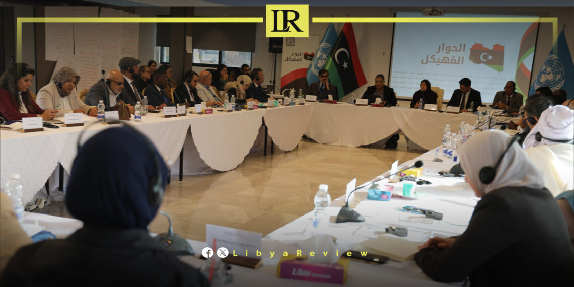 A Divided Bench, a Fragile Vote: UN Raises Red Flags in Libya