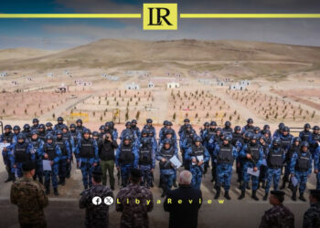 Libya, Security Forces, Training Program, Jordan,