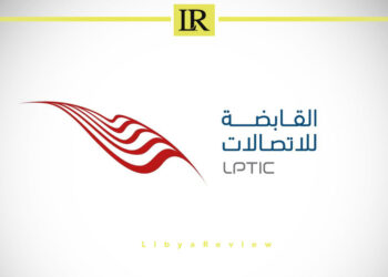 Libya’s Telecom Holding Reveals Major Financial Irregularities