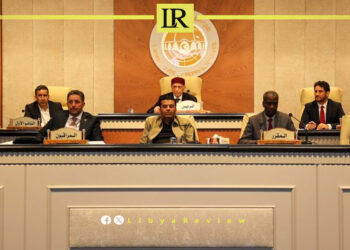 New Parliamentary Committee Formed to Address Libya’s Cash Crisis