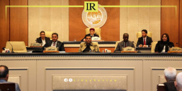 Libya's Parliament Vows Action to Protect Libya’s Strategic Assets