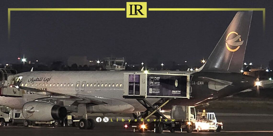 Tripoli’s Mitiga Airport