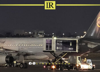 Tripoli’s Mitiga Airport