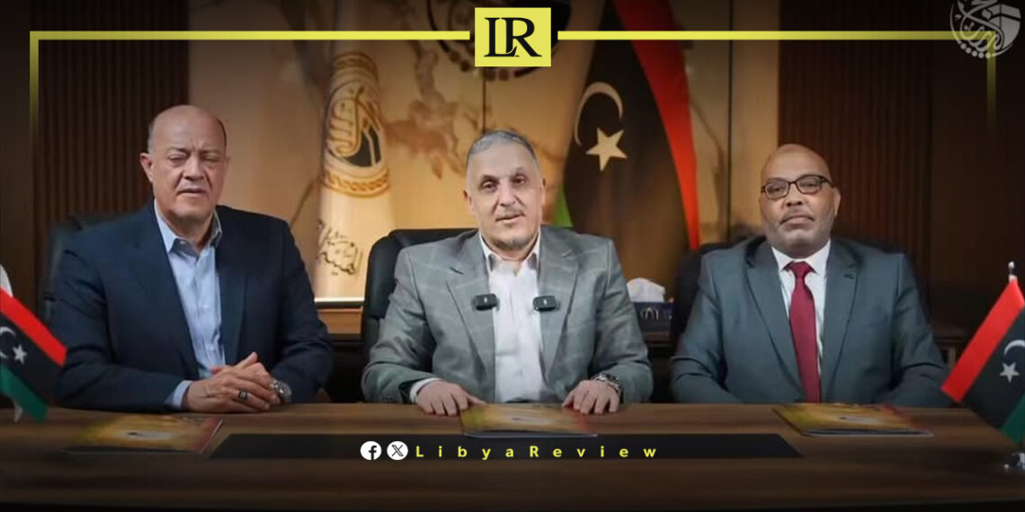 Libya Confirms Date for 2026 Hajj Draw