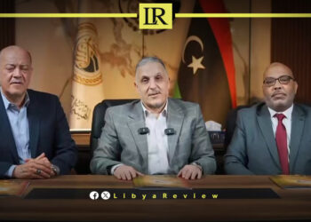 Libya Confirms Date for 2026 Hajj Draw