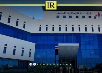 Why is Libya’s National Oil Corporation Struggling to Pay Its Workforce?