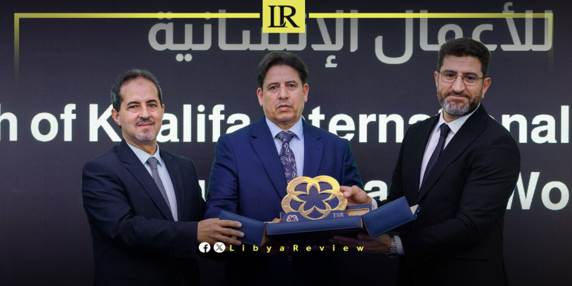 Khalifa International Foundation Launched in Libya With Global Participation